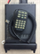 Рация Icom IC-2820H 1738065189