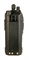 Рация Icom IC-F70DT 1172022489