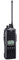 Рация Icom IC-F70S 224410250