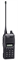 Рация Icom IC-F4026 T 447297009
