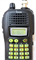 Рация Icom IC-V85 1181726951
