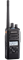 Рация Kenwood NX-3300CUK3 2103070484