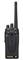 Рация Kenwood NX-3300CUK3 2103070484