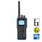 Рация Kirisun DP810Ex UHF ATEX 56292634