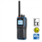 Рация Kirisun DP810Ex UHF ATEX 56292634