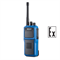 Рация Kirisun DP985Ex UHF 1571167873