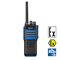 Рация Kirisun DP815Eх UHF ATEX 1246766729