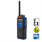 Рация Kirisun DP815Eх VHF ATEX 1664058550