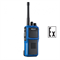 Рация Kirisun DP985Ex VHF 675012570