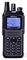 Рация LINTON LD-6800UV DIGITAL 1901647602