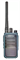 Рация LINTON LT-2310 UHF 1705483185