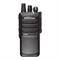 Рация LINTON LD-7000 743889757