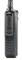 Рация LINTON LD-600 UHF 51341189