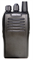 Рация LINTON LT-2268 VHF 720414937