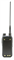 Рация LINTON LT-9600 VHF/UHF 1695807104
