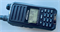 Рация LINTON LT-9600 VHF/UHF 1695807104