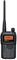 Рация LINTON LT-6100 VHF PLUS 512636592