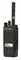 Рация Motorola DP2600 392561519