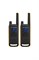 Рация Motorola Talkabout T82 EXTREME 788713736
