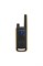 Рация Motorola Talkabout T82 EXTREME 788713736