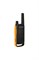 Рация Motorola Talkabout T82 EXTREME 788713736