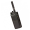 Рация Motorola DP2400E 1975061598