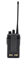 Рация Motorola (Vertex) EVX-261 UHF 2042845896