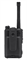 Рация Motorola EVX-S24 754144541