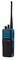 Рация Motorola DP4401 VHF ATEX Ex 1864211891