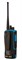 Рация Motorola DP4401 UHF ATEX Ex 1888618670