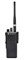Рация Motorola DP4400 UHF 1682083085
