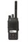 Рация Motorola DP2600E UHF 993072960