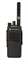 Рация Motorola DP2400E VHF 257294021