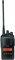 Рация Motorola VX-264 UHF 1677268621