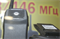 Рация Motorola CP140 VHF 1170335636