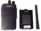 Рация Racio R300 VHF 589847713