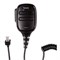 Рация Racio R2000 VHF 828603788