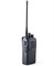 Рация Vertex Standard VX-261 2077719408