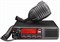 Рация Vertex Standard VX-4600 (450-520 МГц 45 Вт) 39645857