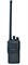 Рация Vertex Standard VX-231 (450-520 МГц) 1043863978