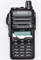 Рация Yaesu FT-25R 1466402545