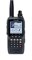Рация Yaesu FTA-450L 2088228212