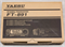 Рация Yaesu FT-891 687591285