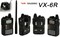 Рация Yaesu VX-6R 1350310836