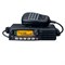 Рация Yaesu FTM-3207 DR 1223669433