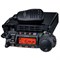 Рация Yaesu FT-857D 1149829659