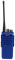 Рация Аргут А-85 1831609011