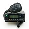 Радиостанция Аргут A-701М UHF 1788074159