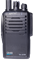 Рация Аргут РК-301М UHF 313642227